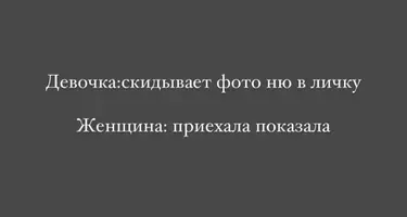 1000004592.webp