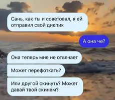 1000042331.webp