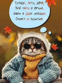 imgonline-com-ua-Resize-jrGwM4bkd0zGQRMG.webp