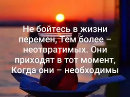953681896aa3effa8fbb96149a0e9e2a.webp