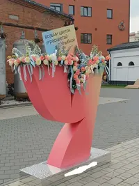 20251012110648.webp