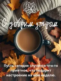 57c98360fcdeb622b6127f89576179bd.webp