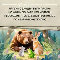011_155402.webp