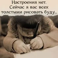 13022e6e69d1a8a6136b222d15528af6.webp
