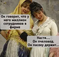 50eca4664ad72f16efbca5ef98fa5aea.webp