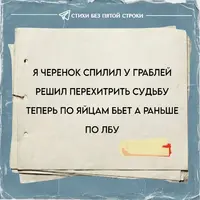 16_182944_861.webp