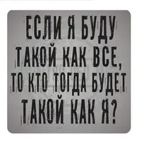 36c1d766029e97b08ef6e713f770ccb2.webp