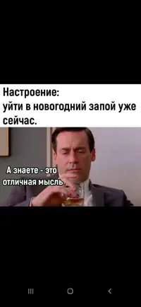 Screenshot_20251017_224139_Gallery.webp