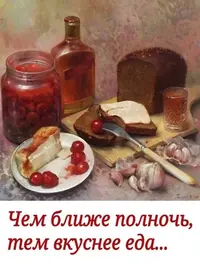 251018_175610_455.webp