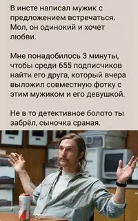 017_195445_684.webp