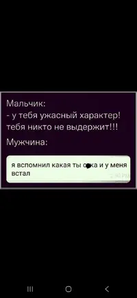 Screenshot_20251017_180056_Telegram.webp