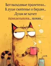 520fcd50e164466e00196291fd0d651f.webp