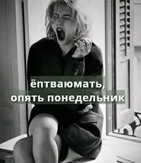b561e7e4ac040d1d8233ae595dbc9c32.webp