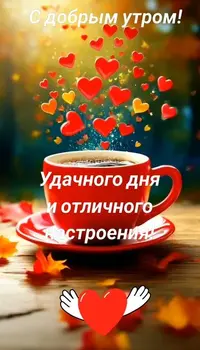 imgonline-com-ua-Resize-qTWB0oyrje5RHmMC.webp
