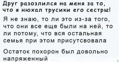 IMG_8409.webp