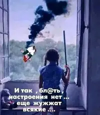 Юмор.webp