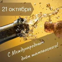 imgonline-com-ua-Resize-fhPnWMXWIQ0.webp