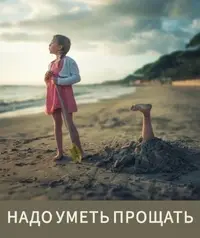 038d21ef-1df0-4129-b835-03ccb92cf0eb.webp