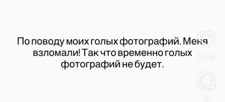 Screenshot_20250926_113318_Instagram.webp