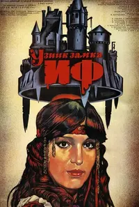 440x660 (1).webp