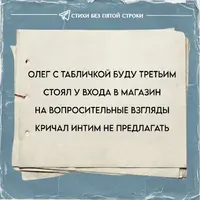 20_170345.webp