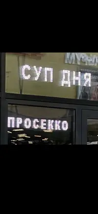 Screenshot_20251024_082013_Gallery.webp