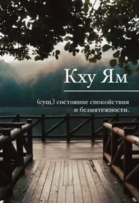 1000004778.webp