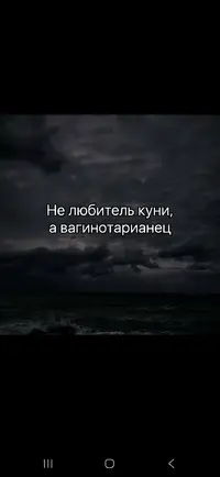 Screenshot_20251025_140612_Telegram.webp