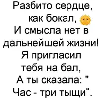 IMG_20251025_053342.webp