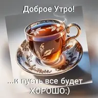 f8e61c26c01f063d938a893e77ec7204.webp
