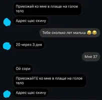 rejrdr64.webp