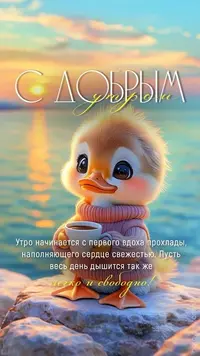 05_151826_730.webp
