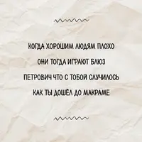 030_202749.webp