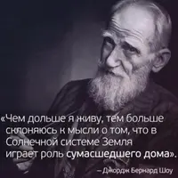 Screenshot_20251018-204256_Instagram.webp Screenshot_20251018-204256_Instagram.webp