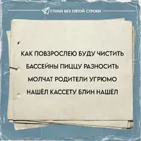 031_213154_005.webp
