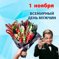 imgonline-com-ua-Resize-E7OYD4dquR.webp