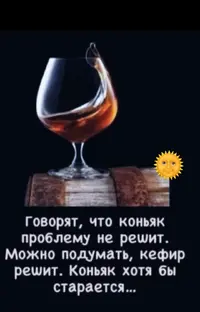 IMG_20251103_072429.webp