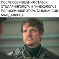 11_181854_963.webp
