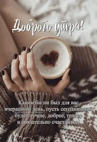 77696e8d0421689bf39e71d6b2908505.webp