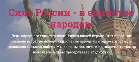 Screenshot 2025-11-04 125332.webp