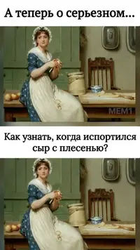 5d02f0190855855a38f98dc4efe1bfad.webp