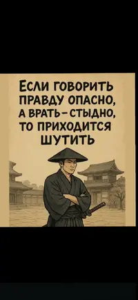 Screenshot_20251105_171627_WhatsApp.webp