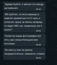 105_192454_140.webp
