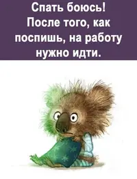 5e2ab738ae998c2e77a0964a98de9dd6.webp