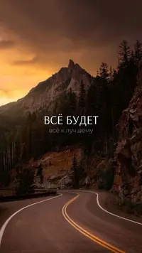 a1425cf15f5248d3acd66f6154bab232.webp