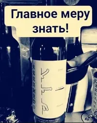 f19c614eb540e4efcbccfa5371888b97.webp