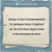 106_175647.webp