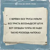 106_175633.webp