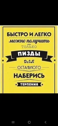 Screenshot_20251108_154811_Telegram.webp