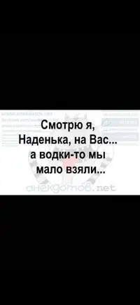 Screenshot_20251108_181931_Gallery.webp